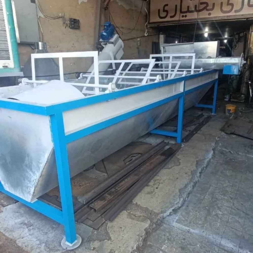 دستگاه وان شستشو